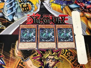 雷劫龍-サンダー・ドラゴン 3 レア 3枚セット てら