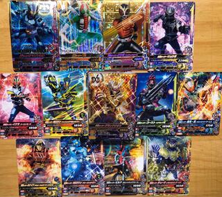 ガンバライジングカード