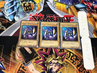 X-Head Cannon 5 Rare, set of 3 Tera.