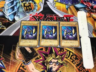 X-Head Cannon 6 rare, set of 3 Tera.