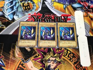 X-Head Cannon 7 Rare, set of 3 Tera.