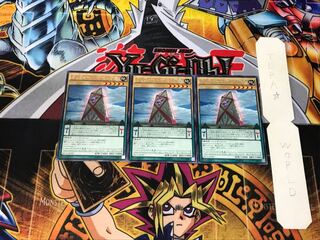 クリフォート・アセンブラ 2 レア 3枚セット てら