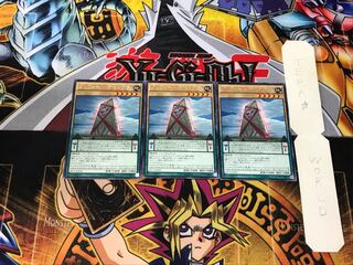 クリフォート・アセンブラ 4 レア 3枚セット てら