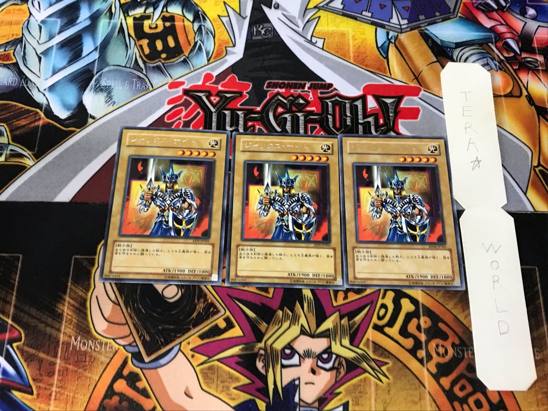 Jack's Knight 3 rare, set of 3 Tera.