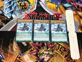 ドラコニアの海竜騎兵 2 レア 3枚セット てら