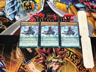 ドラコニアの海竜騎兵 4 レア 3枚セット てら