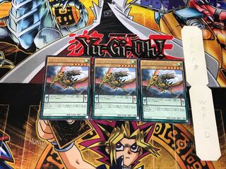 Sky Dragoons of Draconia 5 rare, set of 3 Tera.