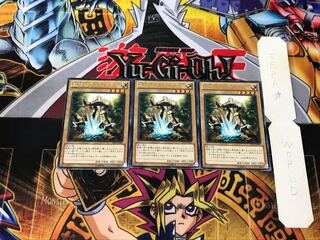 聖騎士アルトリウス 2 レア 3枚セット てら