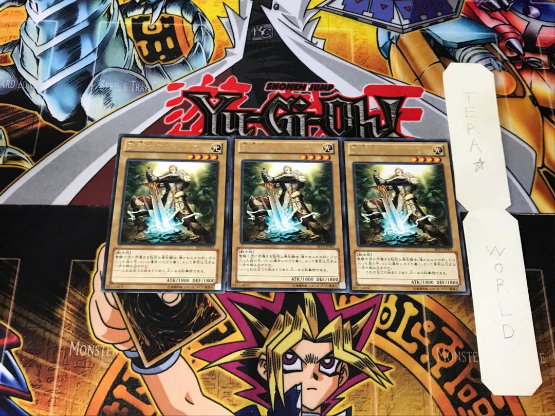 Noble Knight Artorigus 3 rare, set of 3 Tera.