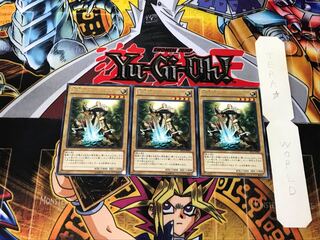 聖騎士アルトリウス 4 レア 3枚セット てら