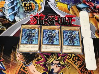 Dragon Core Hexer 2 rare, set of 3 Tera.