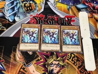 Magic Key Musketeer - Kravis 2 rare, set of 3 Tera.