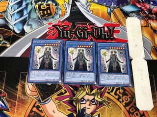 救世の美神ノースウェムコ 2 レア 3枚セット てら