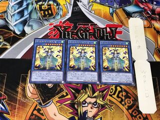 霊魂鳥神-姫孔雀 4 レア 3枚セット てら