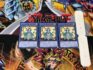 霊魂鳥神-姫孔雀 5 レア 3枚セット てら