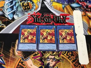 ネフティスの繋ぎ手 5 レア 3枚セット てら