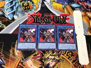 Takumi Fire Star - Elansei 2 Rare Set of 3 Tera.