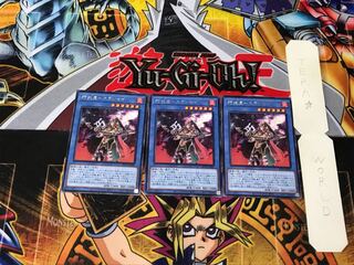 Takumi Fire Star - Elansei 4 Rare Set of 3 Tera.