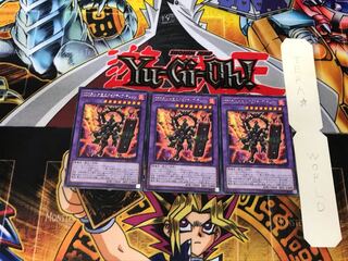 DDD烈火大王エグゼクティブ・テムジン 1 レア 3枚セット てら