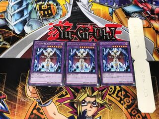 D/D/D Oracle King d'Arc 1 rare set of 3 tera