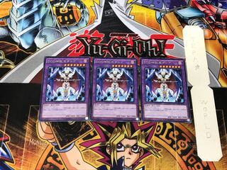 D/D/D Oracle King d'Arc 2 Rare Set of 3 Tera.