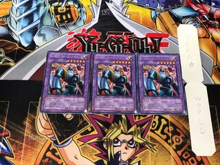 Evil HERO Lightning Golem 4 rare, set of 3 Tera.