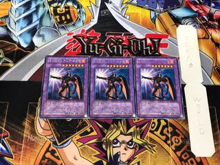 E・HERO フレア・ネオス 1 レア 3枚セット てら