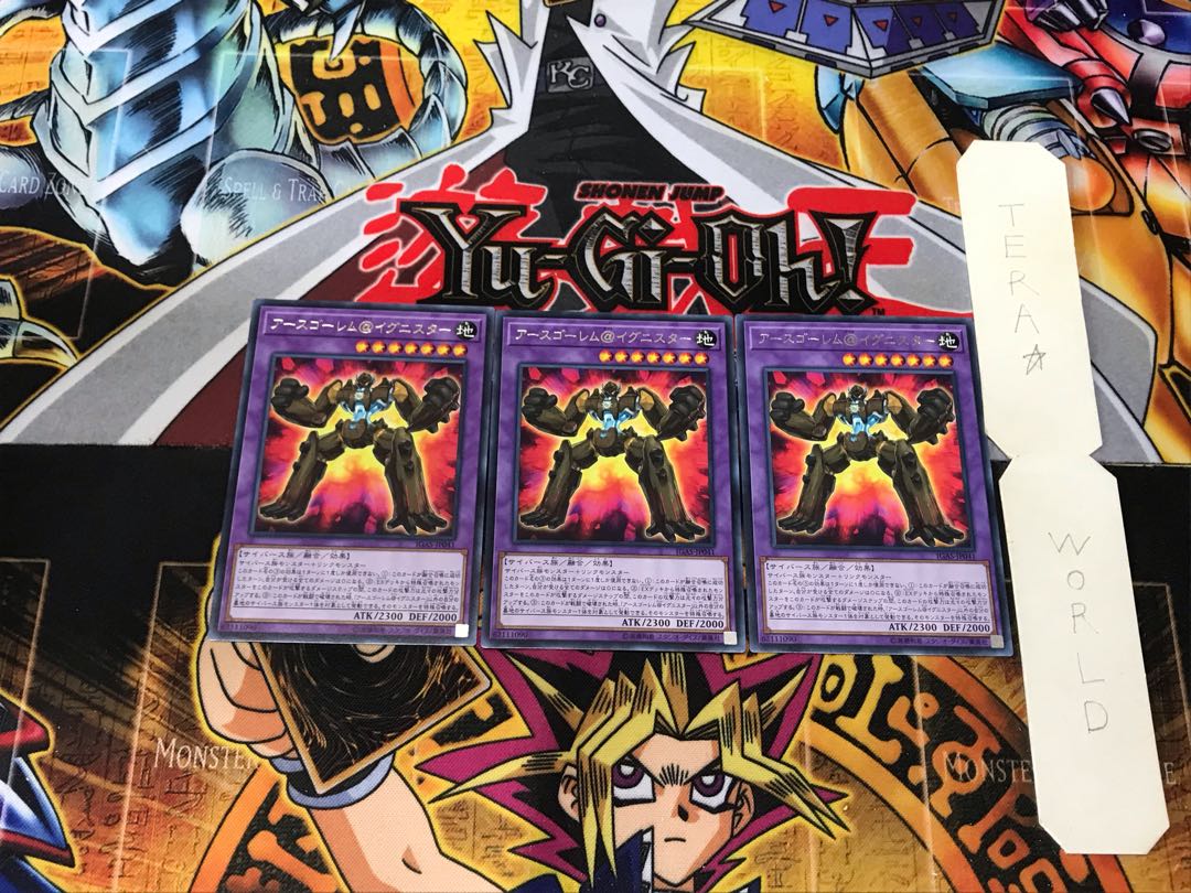 Earth Brain Golem@Ignister 3 rare, set of 3 Tera.