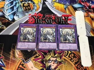 エルシャドール・シェキナーガ 2 レア 3枚セット てら