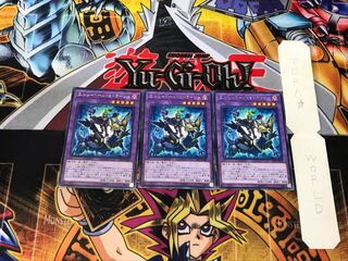 El Shaddoll Winda 1 rare, set of 3 Tera.