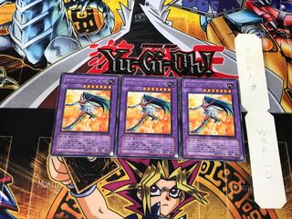 サイバー・ブレイダー EE04 3 レア 3枚セット てら