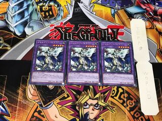 Gem-Knight Seraphinite 1 rare, set of 3 Tera.