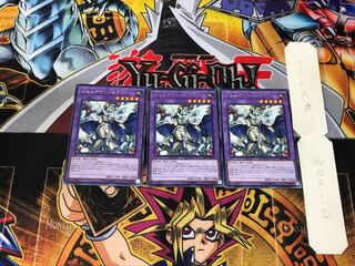 Gem-Knight Seraphinite 2 rare, set of 3 Tera.