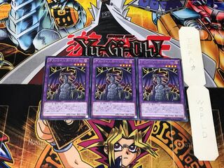 Doom Virus Dragon 2 rare, set of 3 Tera.