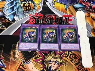 デストーイ・サーベル・タイガー 1 レア 3枚セット てら