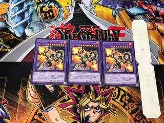 Metalfoes Orichalc 1 rare set of 3 terra