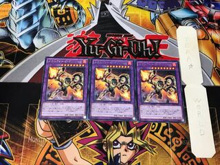 Metalfoes Orichalc 2 Rare Set of 3 Terra