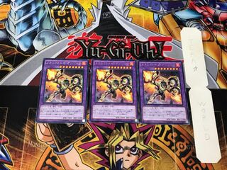 Metalfoes Orichalc 3 rare, set of 3 terra