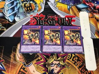 Metalfoes Orichalc 5 rare, set of 3 terra