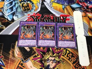 Armored Black Dragon - Cyber Dark Dragon 2 Rare Set of 3 Tera