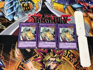 剣闘獣エセダリ 4 レア 3枚セット てら