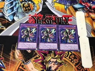 覇王眷竜スターヴ・ヴェノム 7 レア 3枚セット てら