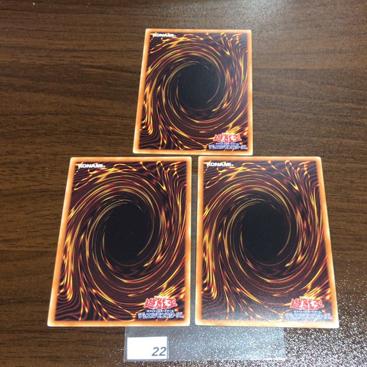 生存境界　SR04-JP030 SR ３枚セット