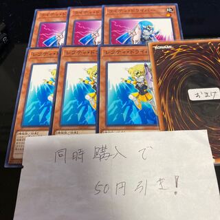 Righty Driver Lefty Driver 14750