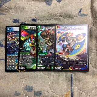 House Inventory Processing 1枚