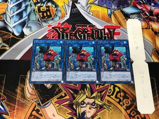 Mistar Boy 2 rare, set of 3 Tera.