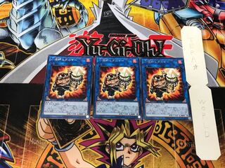 Fire Fighting Daruma Doll 3 rare, set of 3 Tera