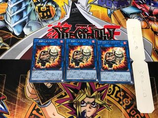 Fire Fighting Daruma Doll 4 Rare Set of 3 Tera