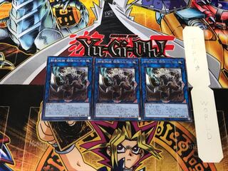 鉄獣戦線 銀弾のルガル 1 レア 3枚セット てら