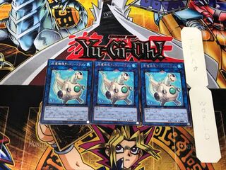 洗濯機塊ランドリードラゴン 2 レア 3枚セット てら